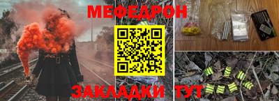 амф Кингисепп