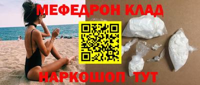 амф Кингисепп