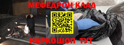 амф Кингисепп