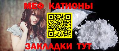 mix Кимры