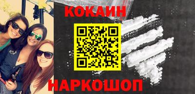 mix Кимры