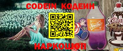 mix Кимры