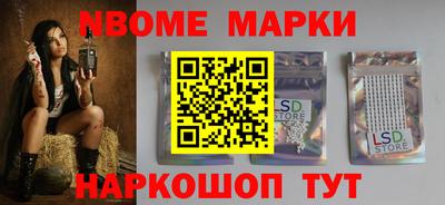 mix Кимры