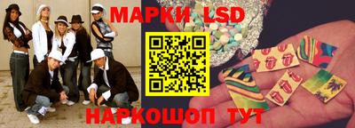 mix Кимры