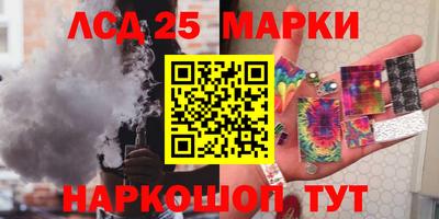 не бодяженный Коммунар