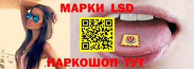 амф Кингисепп