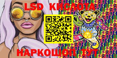 mix Кимры