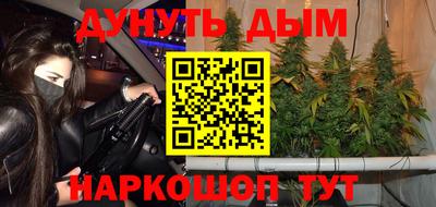mix Кимры