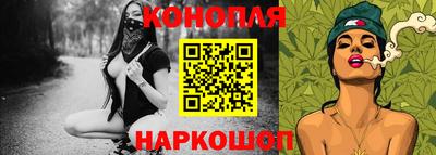 mix Кимры
