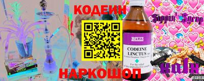 mix Кимры