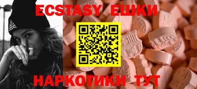 mix Кимры