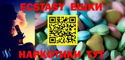 mix Кимры