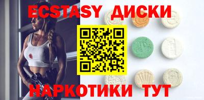 mix Кимры