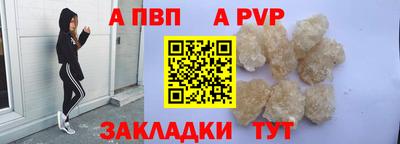 СК Конаково