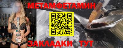 амф Кингисепп