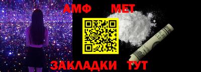 амф Кингисепп