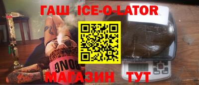 амф Кингисепп