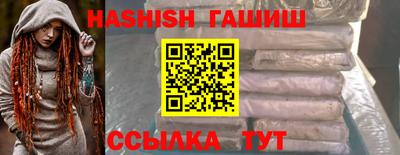 mix Кимры