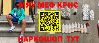 амф Кингисепп