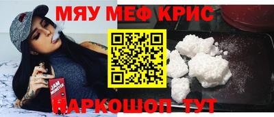 mix Кимры