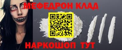 mix Кимры