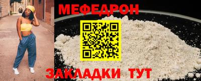 mix Кимры