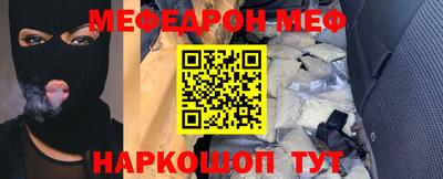 mix Кимры