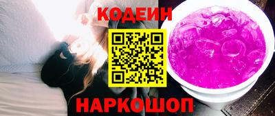 амф Кингисепп