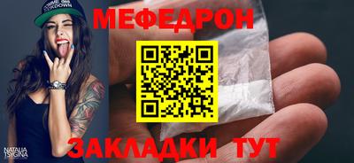 амф Кингисепп